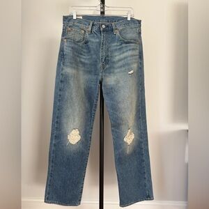 Levi's Distressed Light Blue Straight Jeans